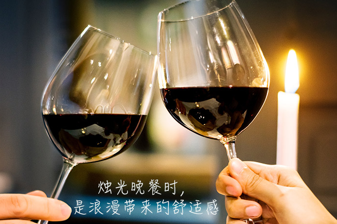 储存葡萄酒的较好条件及其注意事项