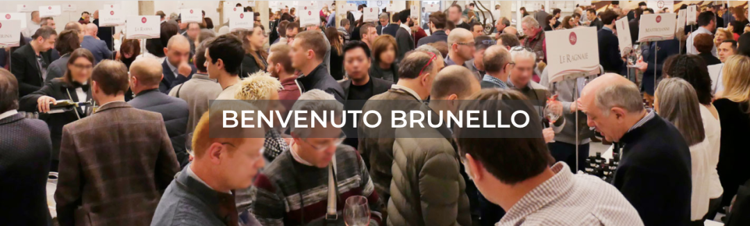 Brunello布鲁奈罗 2015和2016双五星年份推动销量增长，有机葡萄园面积近半