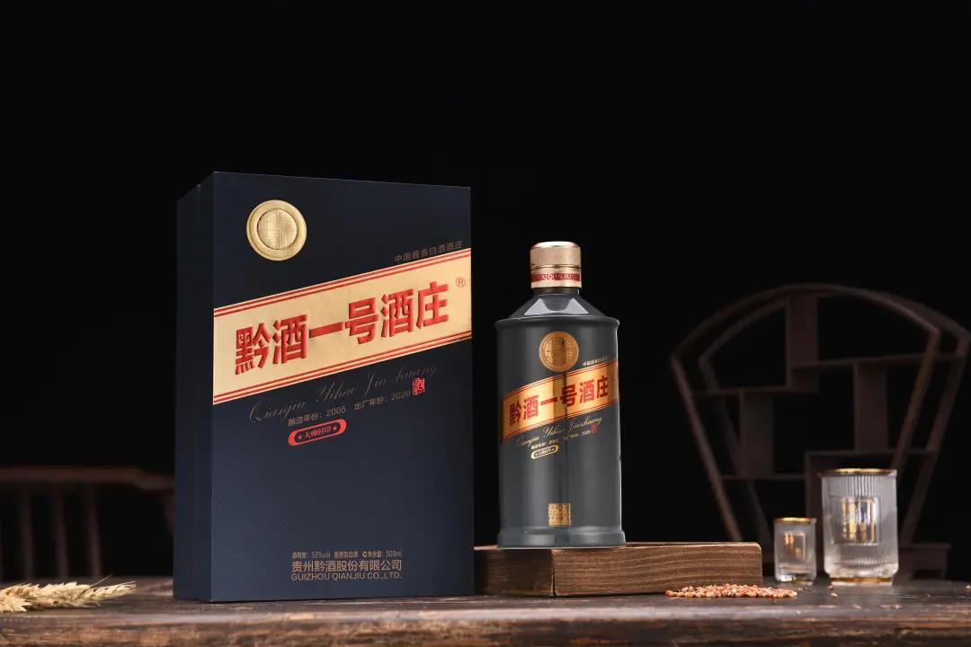 茅台，贵州酱香白酒的范本效应