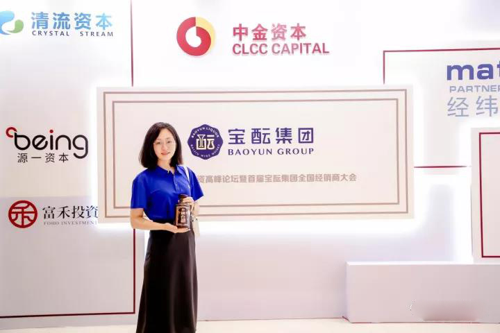 几年后茅台会涨到5000元一瓶？这场酱酒投资论坛，行业专家这样说