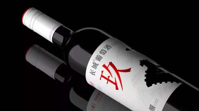 张静：长城·玖真正理清了国产葡萄酒年轻化消费的内外逻辑