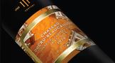 波尔多顶级酒庄宝嘉龙发布300周年诞辰纪念酒标
