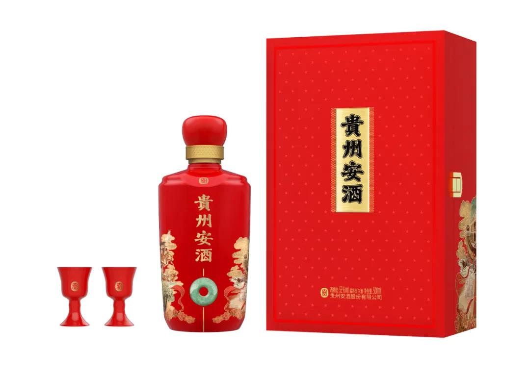 限量收藏的贵州安酒(红色经典)解读