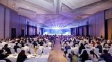 2021国际高端酒发展高峰论坛在上海举行