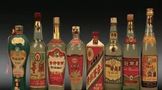茅台酒的真假怎么辨别?