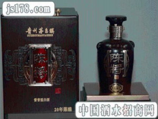 红云酒二十年典藏价格(珍藏二十年酒价格)