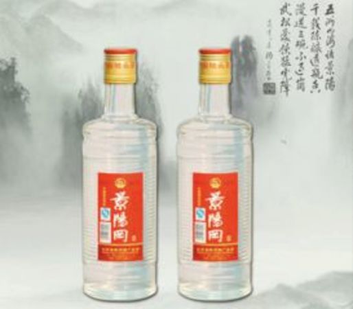 景阳冈白酒38(景阳冈白酒38度)