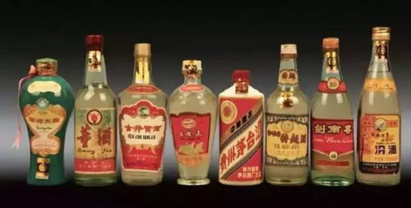 贵宝老酒价格(贵宝老酒价格A50)