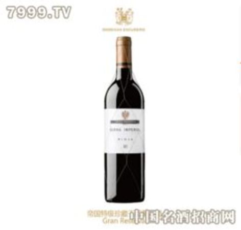 西班牙波恩特干红葡萄酒怎么样(诺波特干红葡萄酒怎么样)