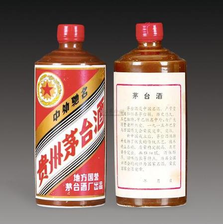 茅台冬虫夏草酒珍藏版(茅台冬虫夏草酒53度珍藏版)