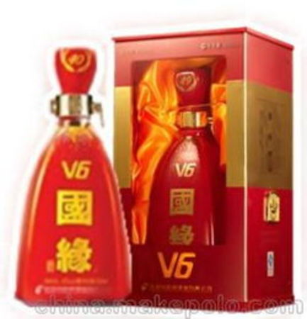 国缘v6价格表(国缘v6多少钱)
