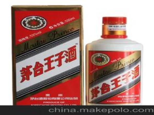 茅台五福酒酱香型(茅台镇五福酒)