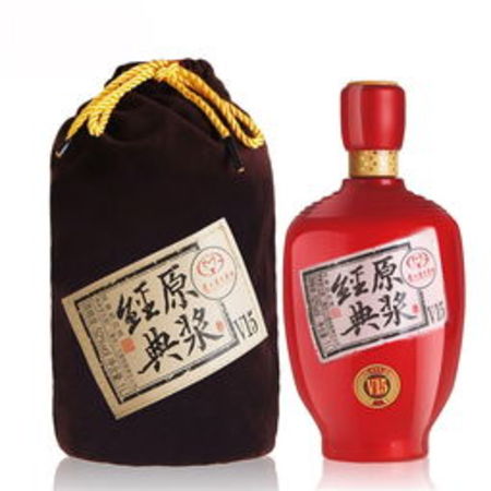 泸川原浆多少钱一瓶(泸州原浆多少钱一瓶)