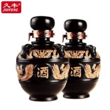 国宴42度多少钱(国宴42度多少钱1)