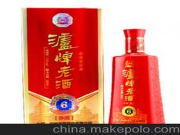 玉田老酒价格表38度(丰年玉田老酒38度多少钱)