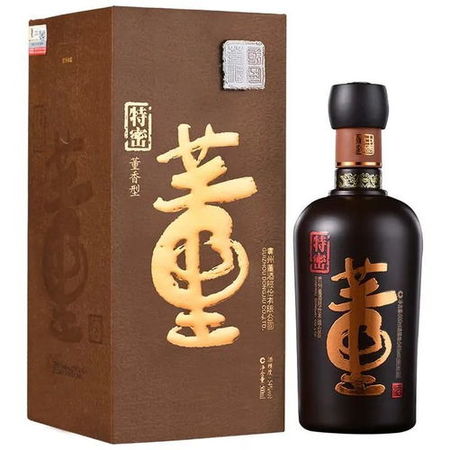 一担酒是多少斤(一担酒是多少斤酒)
