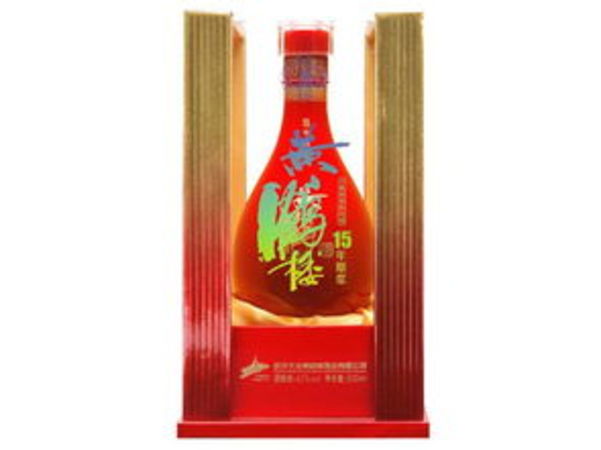 十五年黄鹤楼酒的价格(十五年黄鹤楼酒多少钱一瓶)