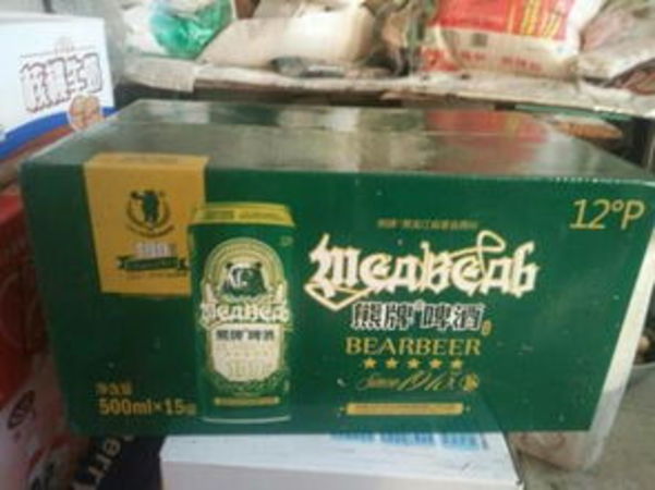 熊牌12啤酒价格表(熊牌啤酒多少钱一瓶)