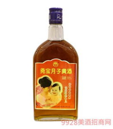 月子黄酒多少度(月子酒一般多少度)
