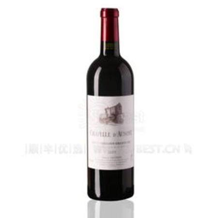 2005年小欧颂价格(奔富407价格)