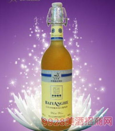 国内最好冰白葡萄酒(国产冰白葡萄酒哪个好)