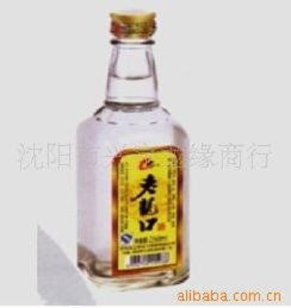 东北的白酒老字号(东北有哪些白酒)