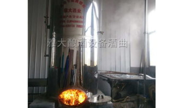白酒发酵什么时候蒸酒(米酒发酵到什么时候可以蒸白酒)