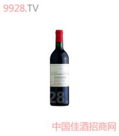 小威登红葡萄酒2006(威狮登红葡萄酒)