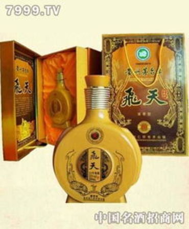 飞天茅台窖藏多久的(飞天茅台窖藏多少年)