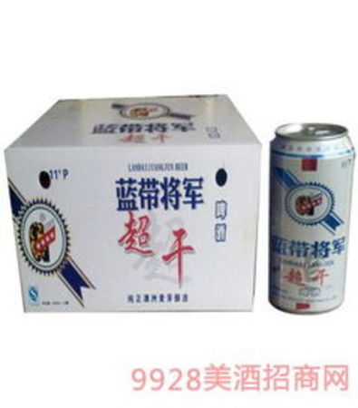 马嗲利蓝带多少钱一支(马嗲理蓝带多少钱)