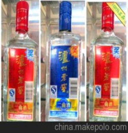 泸州老窖5l装蓝瓶多少钱(泸州老窖蓝瓶价格表)