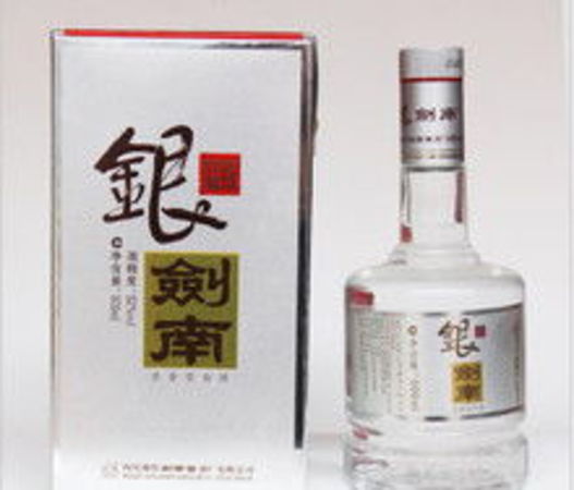 银剑南52度价格表(银剑南52度价格)