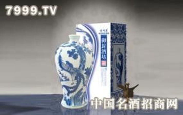 云门春46图及价格表(云门春所有价格表图)