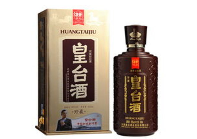 皇台酒价格表大全42度(皇台本色酒42度价格表)