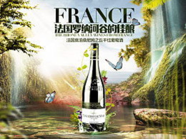 尼姆丘红酒2014价格(戴勒叙尼姆丘干红价格)