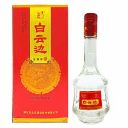 白云边金满缘酒价格表(白云边金满缘酒价格表42度)