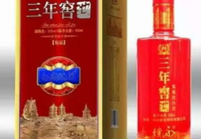 永盛烧坊多少钱(永盛烧坊多少钱一瓶)