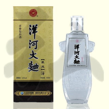 蒙王42度价格表(蒙森王42度多少钱)
