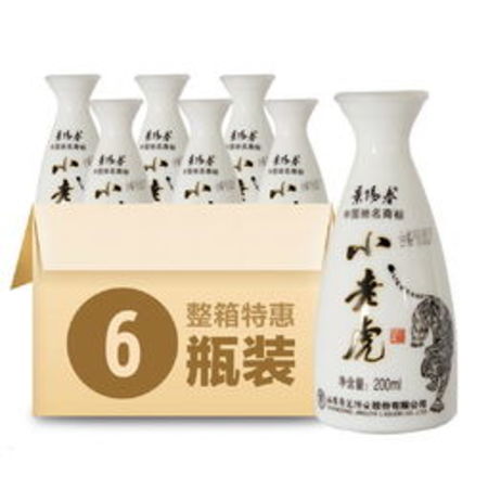 白酒小老虎多少钱(白酒小老虎多少钱)