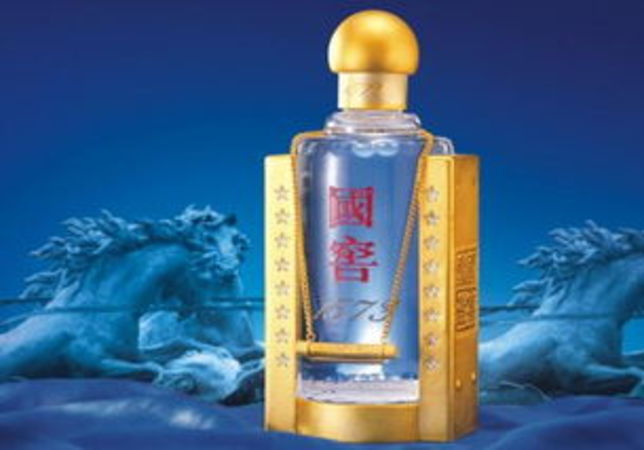 国窖15731瓶值多少钱啊(国窖157330年多少钱一瓶)