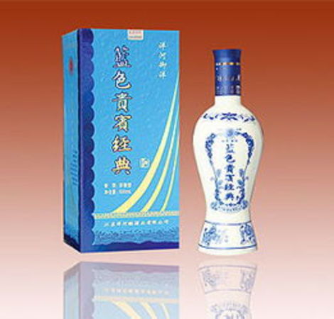 白酒洋河至尊经理多少钱(洋河皇家至尊酒多少钱一瓶)