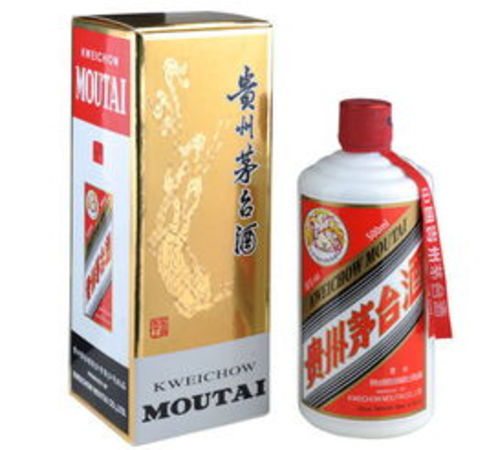 红鼎茅台是真的吗(红色的茅台是真的吗)