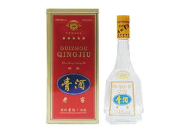 青酒老窖38度多少钱(青酒老窖38度多少钱一瓶)
