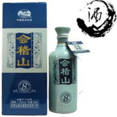 黄酒会稽山多少钱一瓶(会稽山黄酒价格)