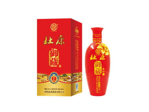 杜康人家酒52度价格(杜康家酒52度价格表)
