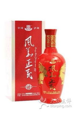 内藏老窖泸州(泸州老窖真藏)