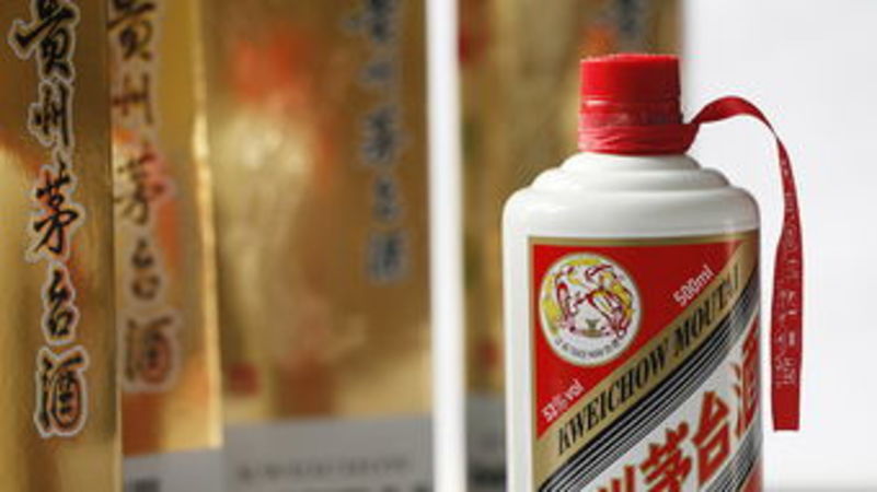国酒茅台会不会有假货(国检茅台酒是真的吗)