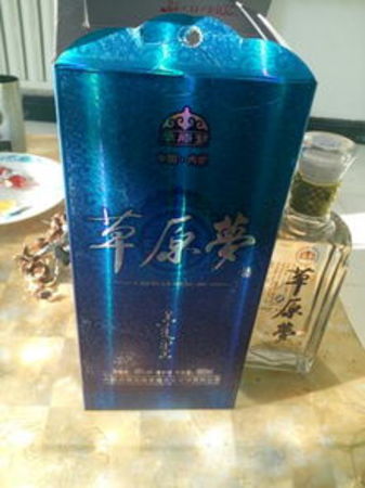 生态梦酒多少钱一瓶(原生态酒多少钱一瓶)