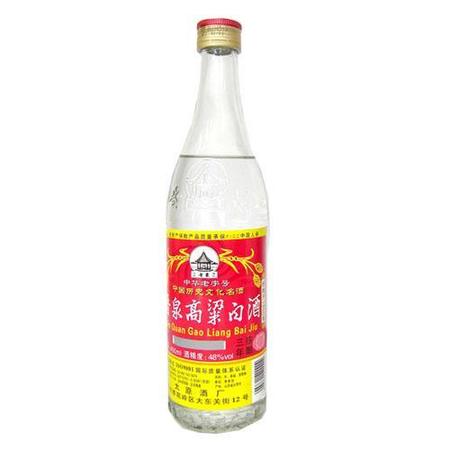 晋泉高粱白酒产品(晋泉高粱白酒产品介绍)