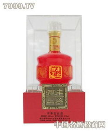 纯沙酒价格查询(纯沙酒多少钱一瓶)